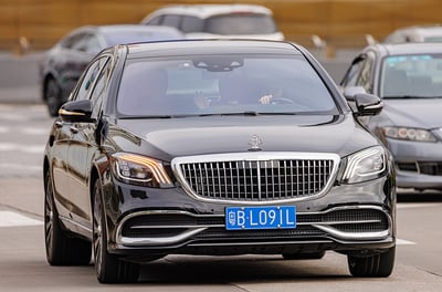 Mercedes Benz Maybach Luxury Rental for Weddings, Proms & Parties – Transportation