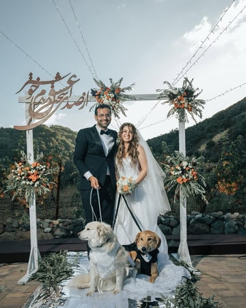 Wedding Arch Florals with a Poem Sign – Decoration